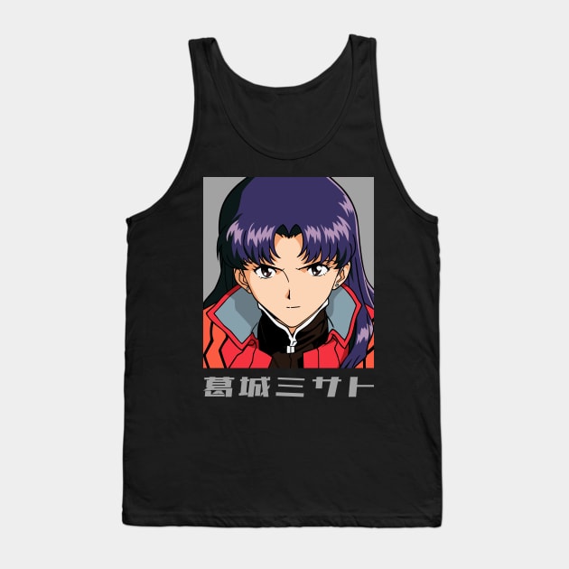 Katsuragi Tank Top by Brok Design